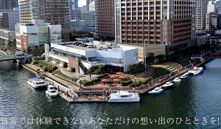 クルーザー 侍 出航